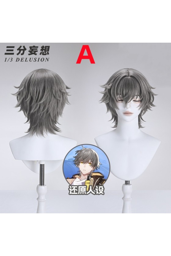 1/3 Delusion Honkai Star Rail HSR Trailblazer Male Female Cosplay Wig